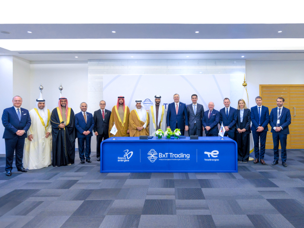 BxT Trading unveiled to boost energy sector